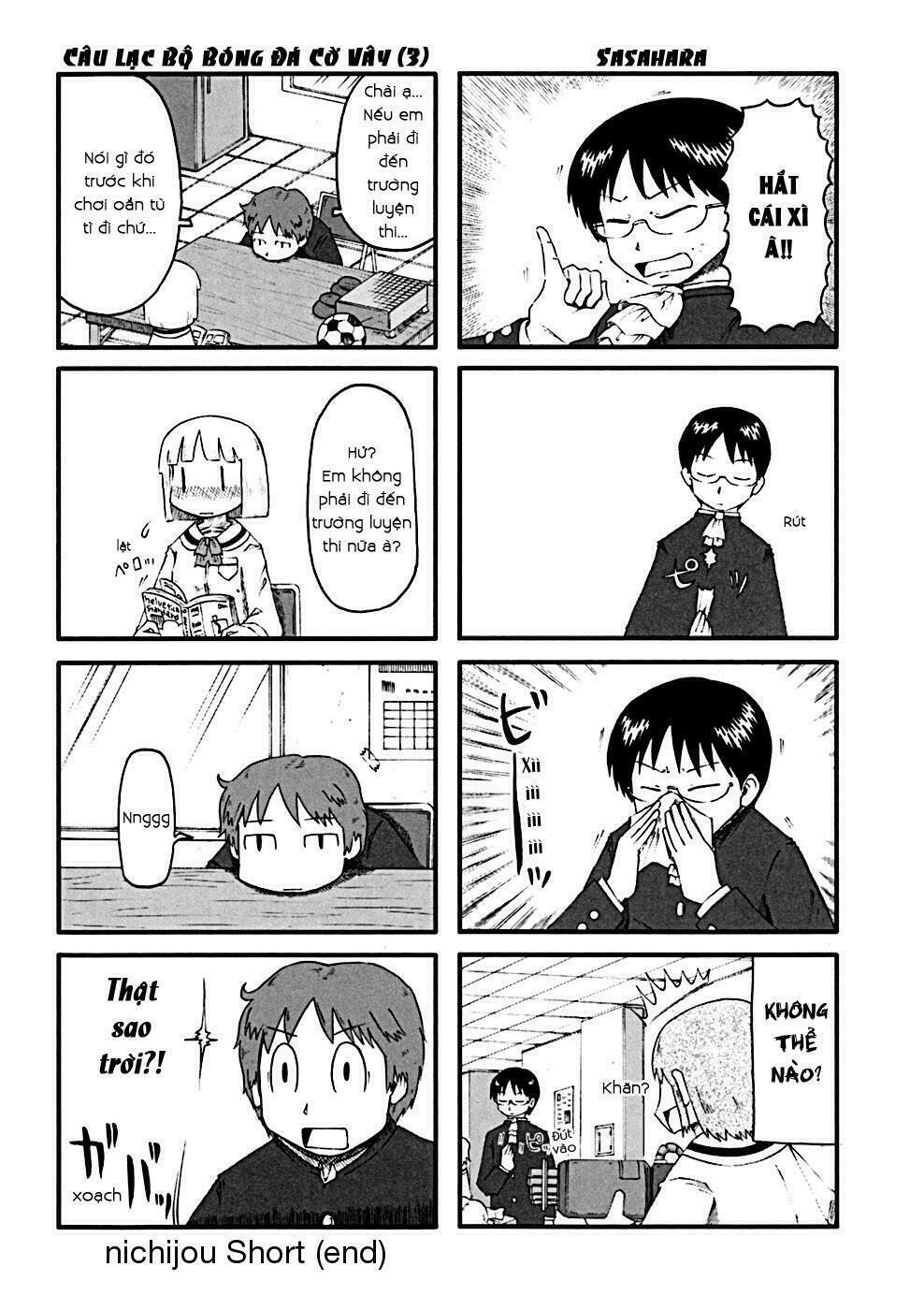 Nichijou: Chapter 0