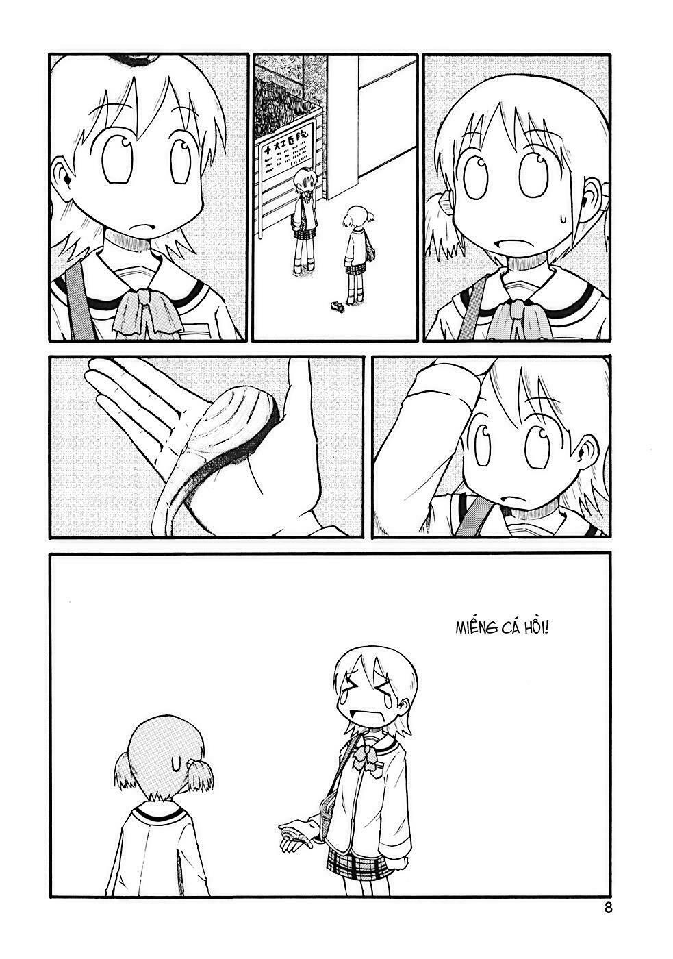 Nichijou: Chapter 1