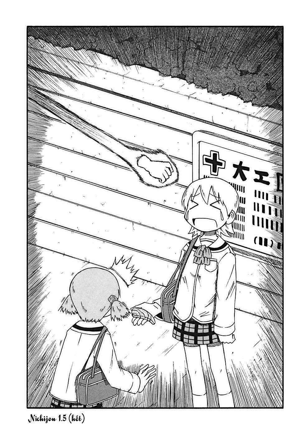 Nichijou: Chapter 1
