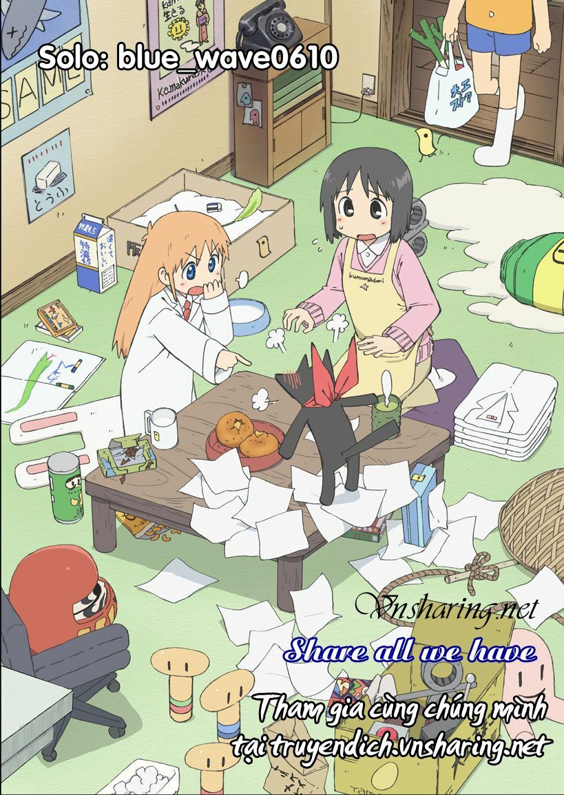 Nichijou: Chapter 1