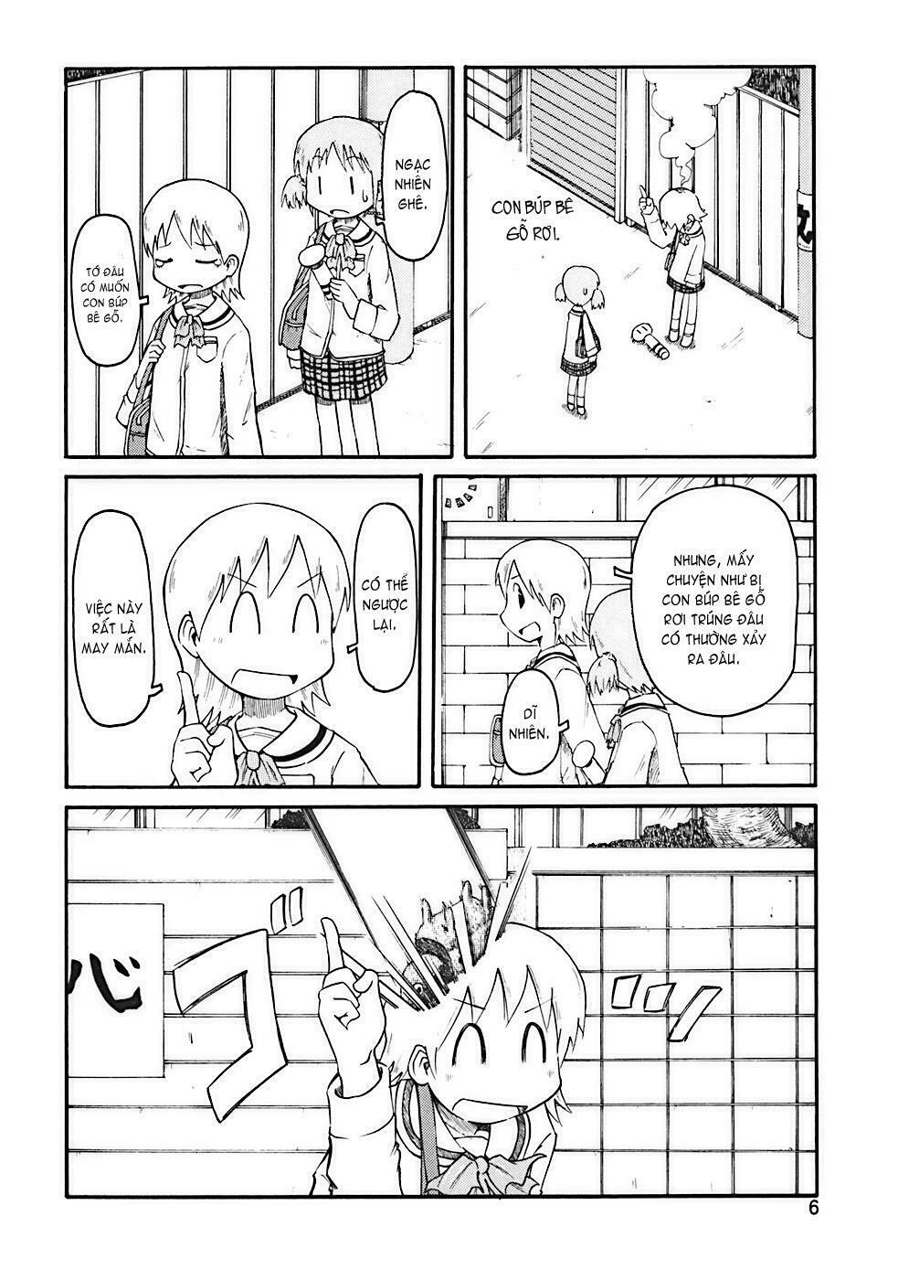 Nichijou: Chapter 1