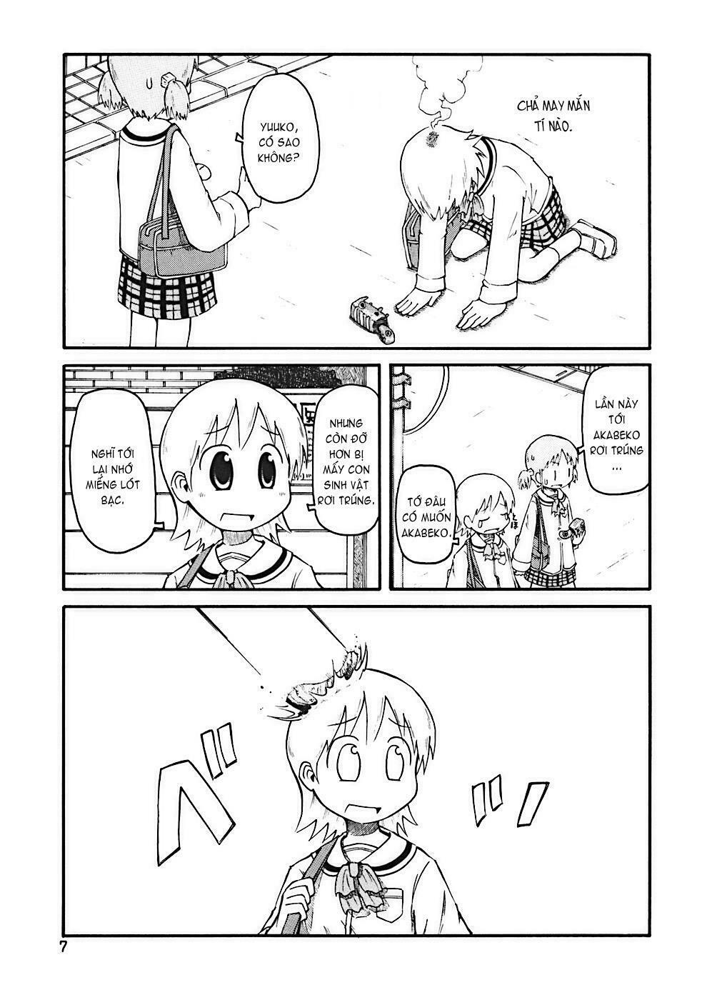 Nichijou: Chapter 1