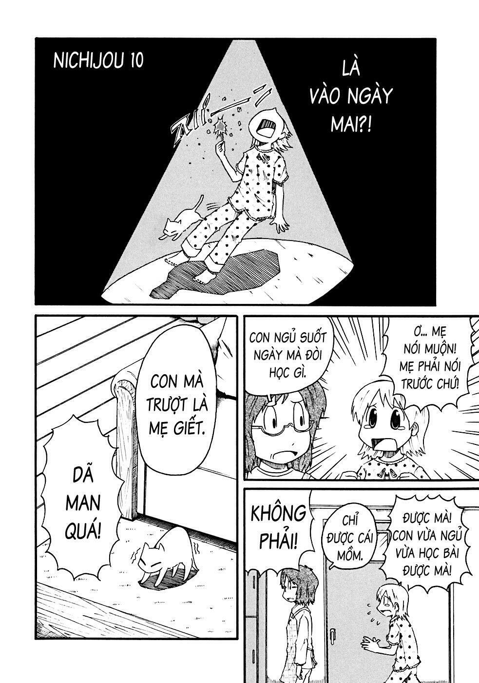Nichijou: Chapter 10