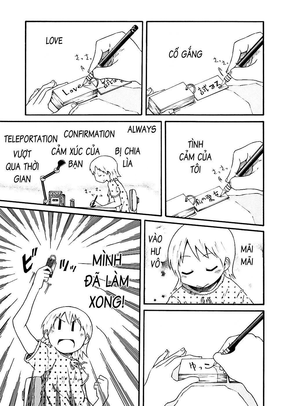 Nichijou: Chapter 10