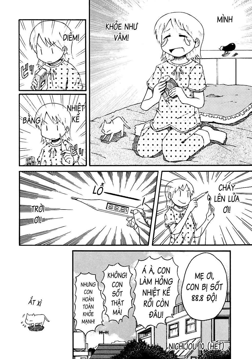 Nichijou: Chapter 10
