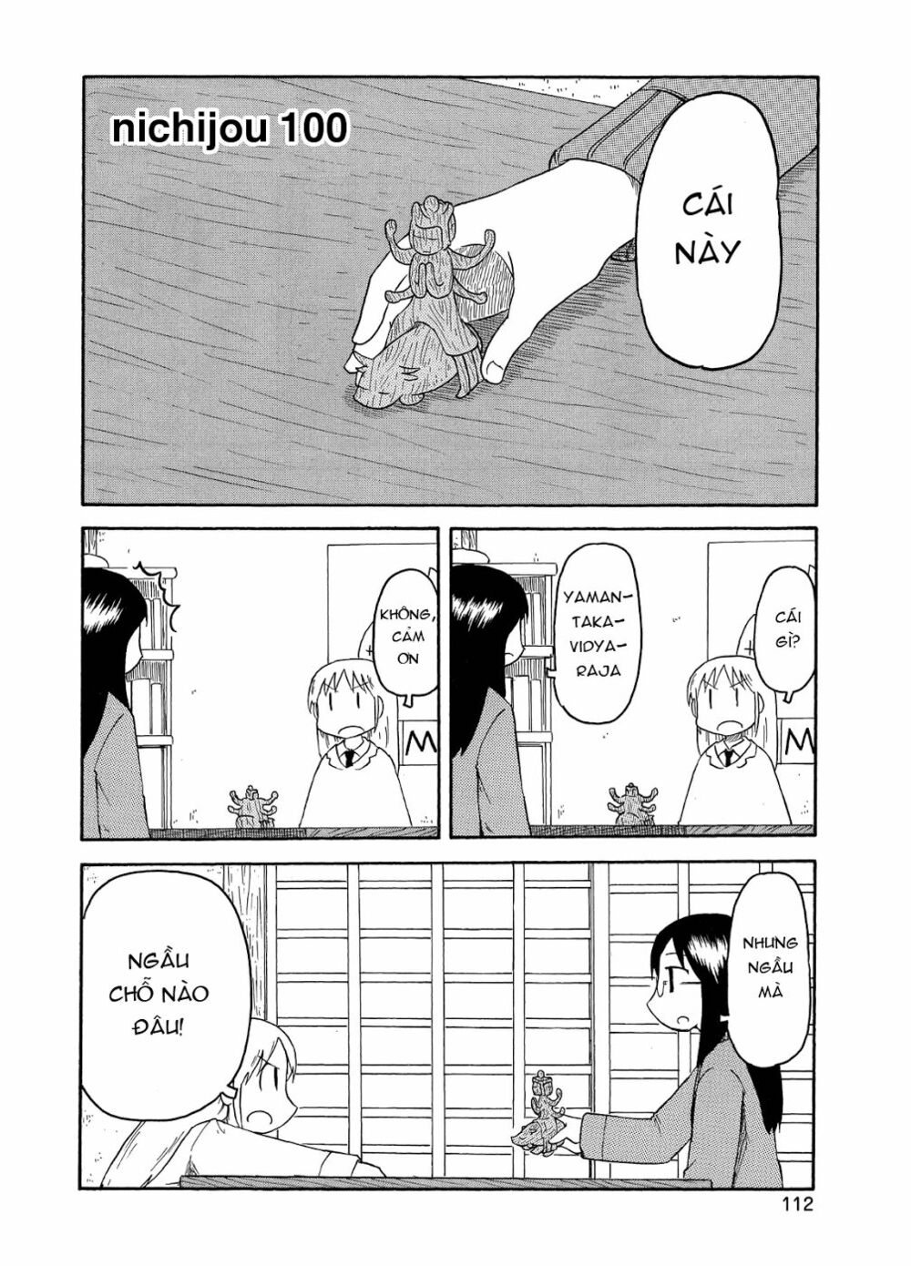 Nichijou: Chapter 100
