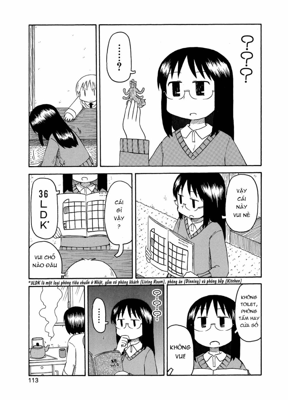 Nichijou: Chapter 100