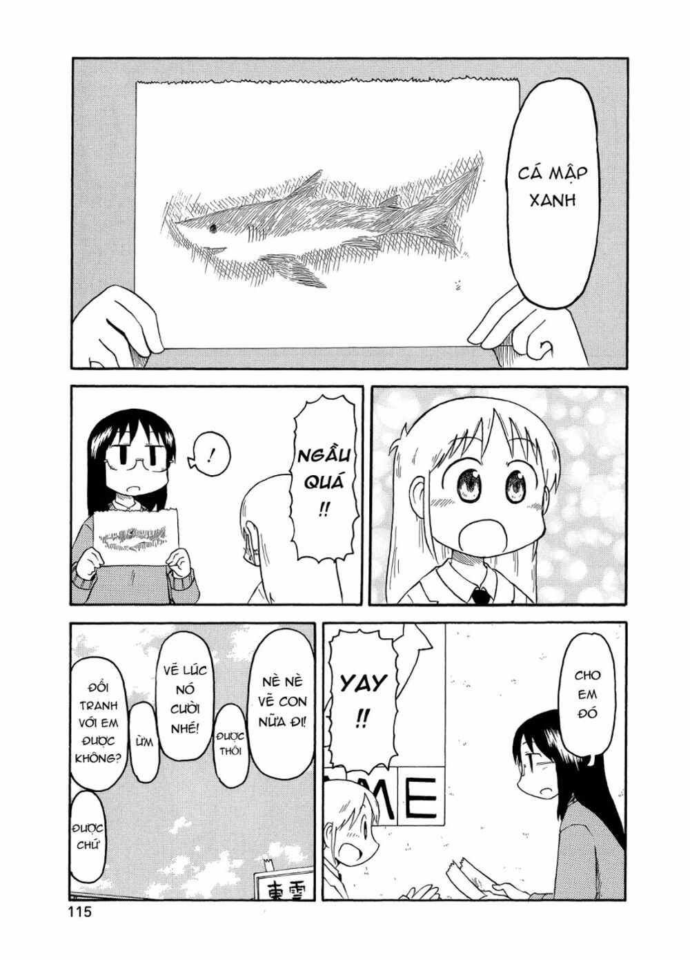 Nichijou: Chapter 100