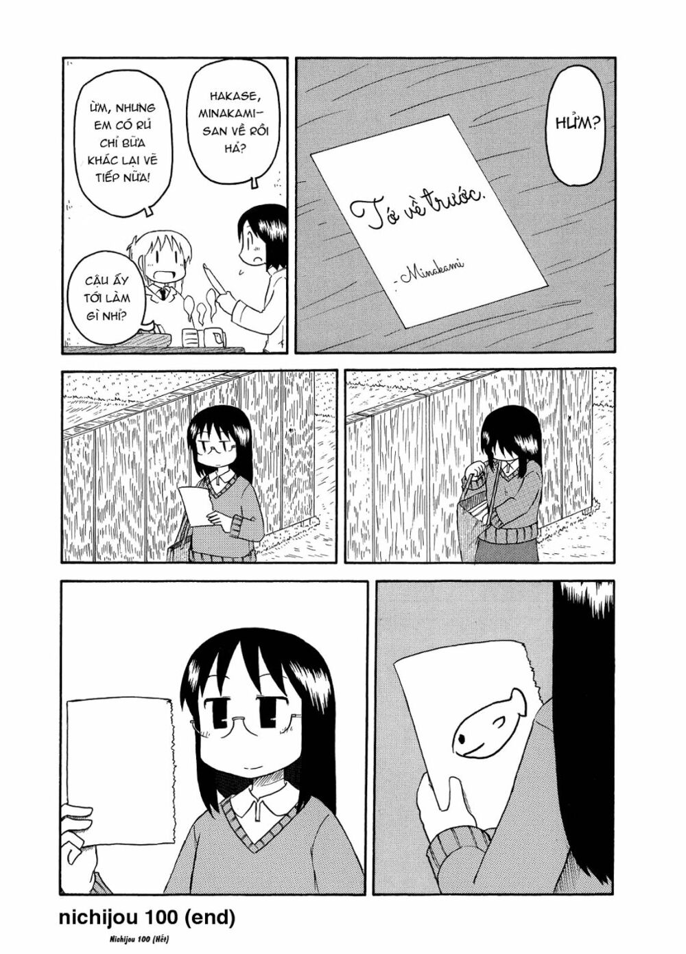 Nichijou: Chapter 100