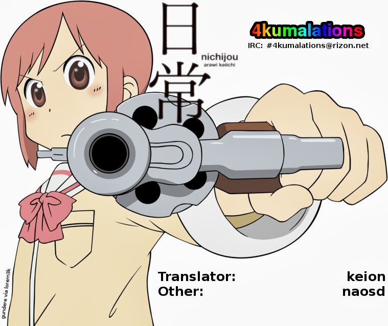 Nichijou: Chapter 100