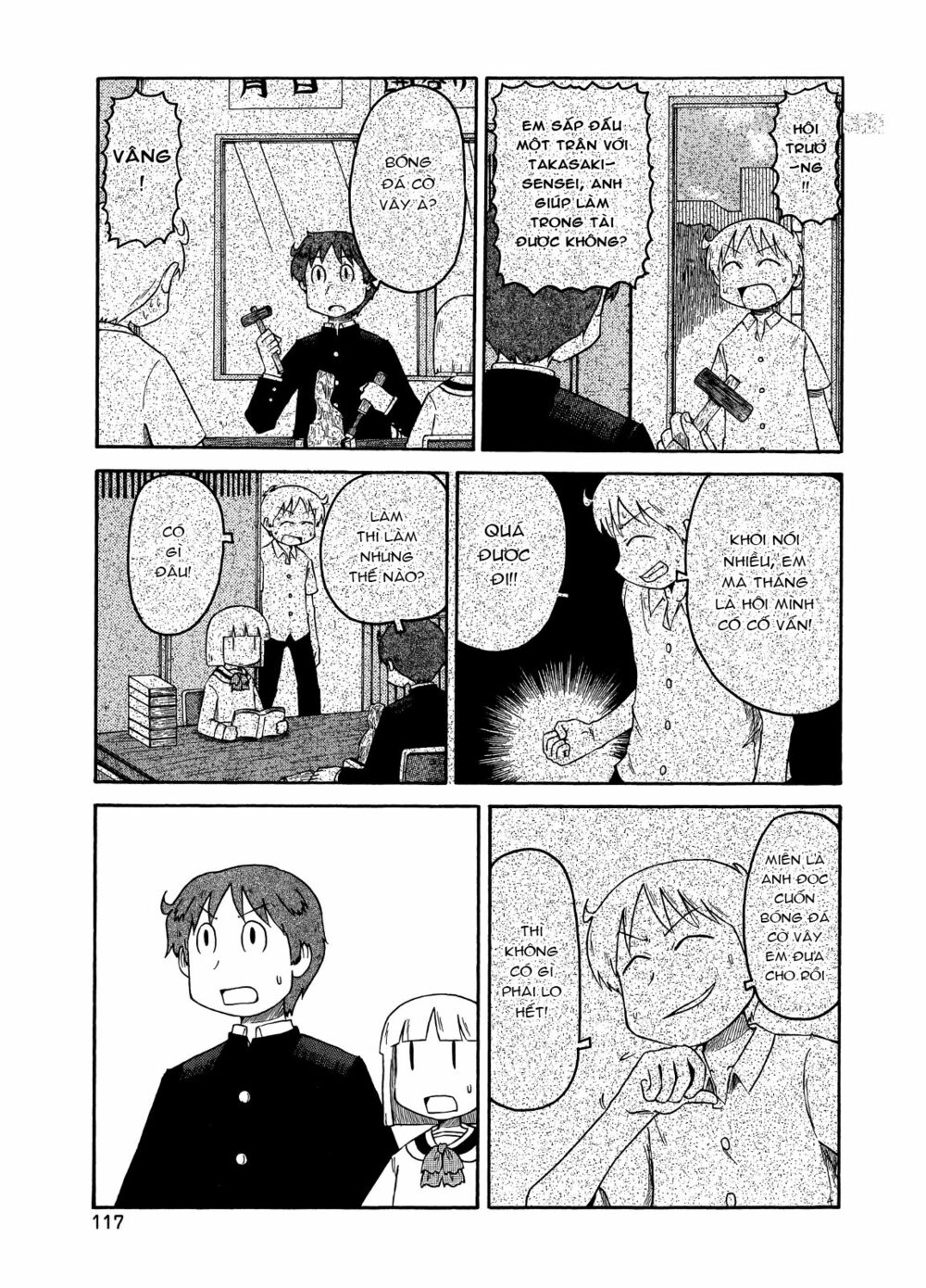 Nichijou: Chapter 101