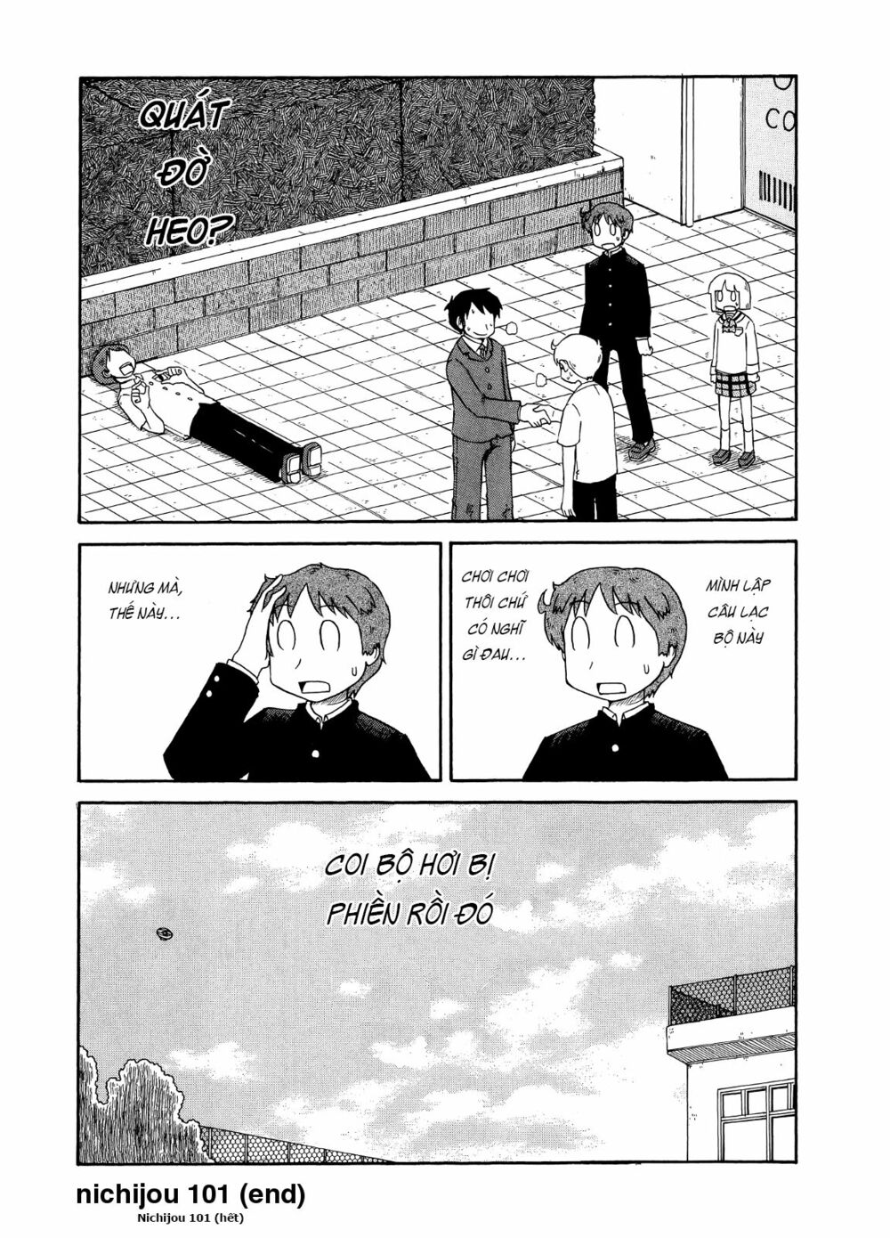 Nichijou: Chapter 101