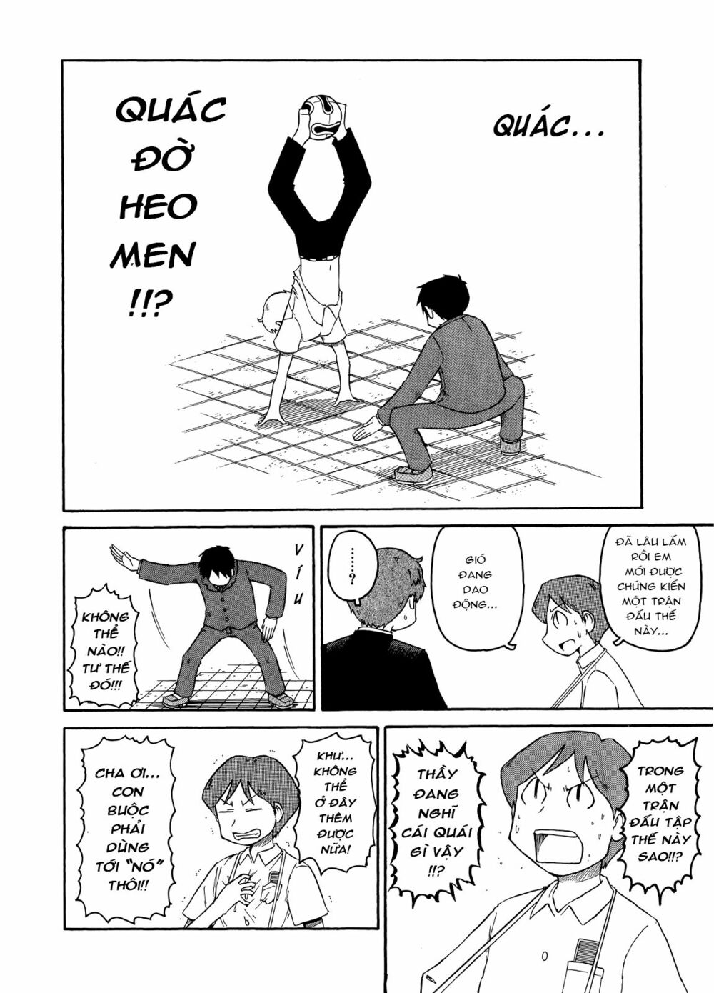 Nichijou: Chapter 101