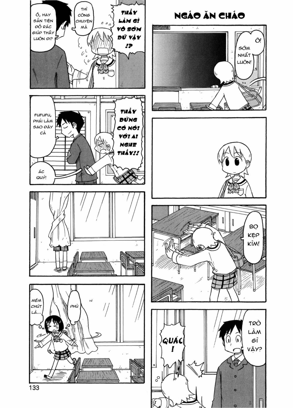 Nichijou: Chapter 102.5