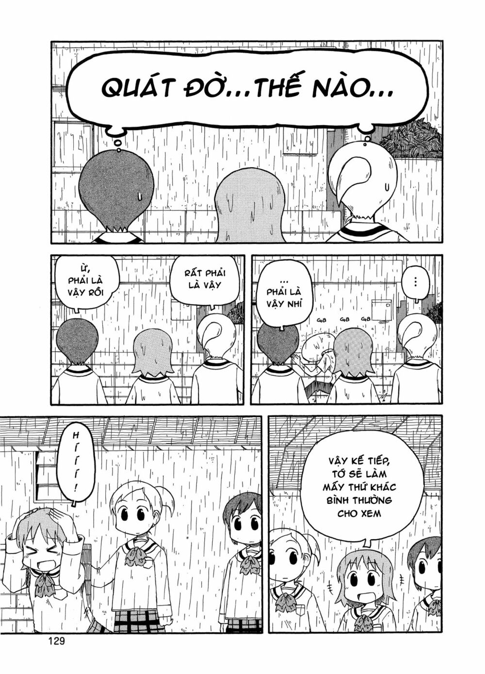 Nichijou: Chapter 102