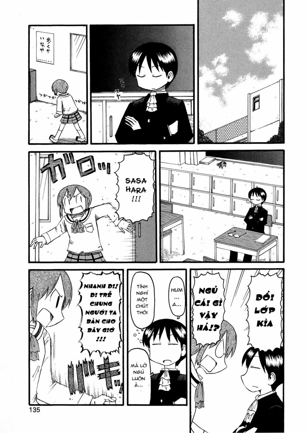 Nichijou: Chapter 103
