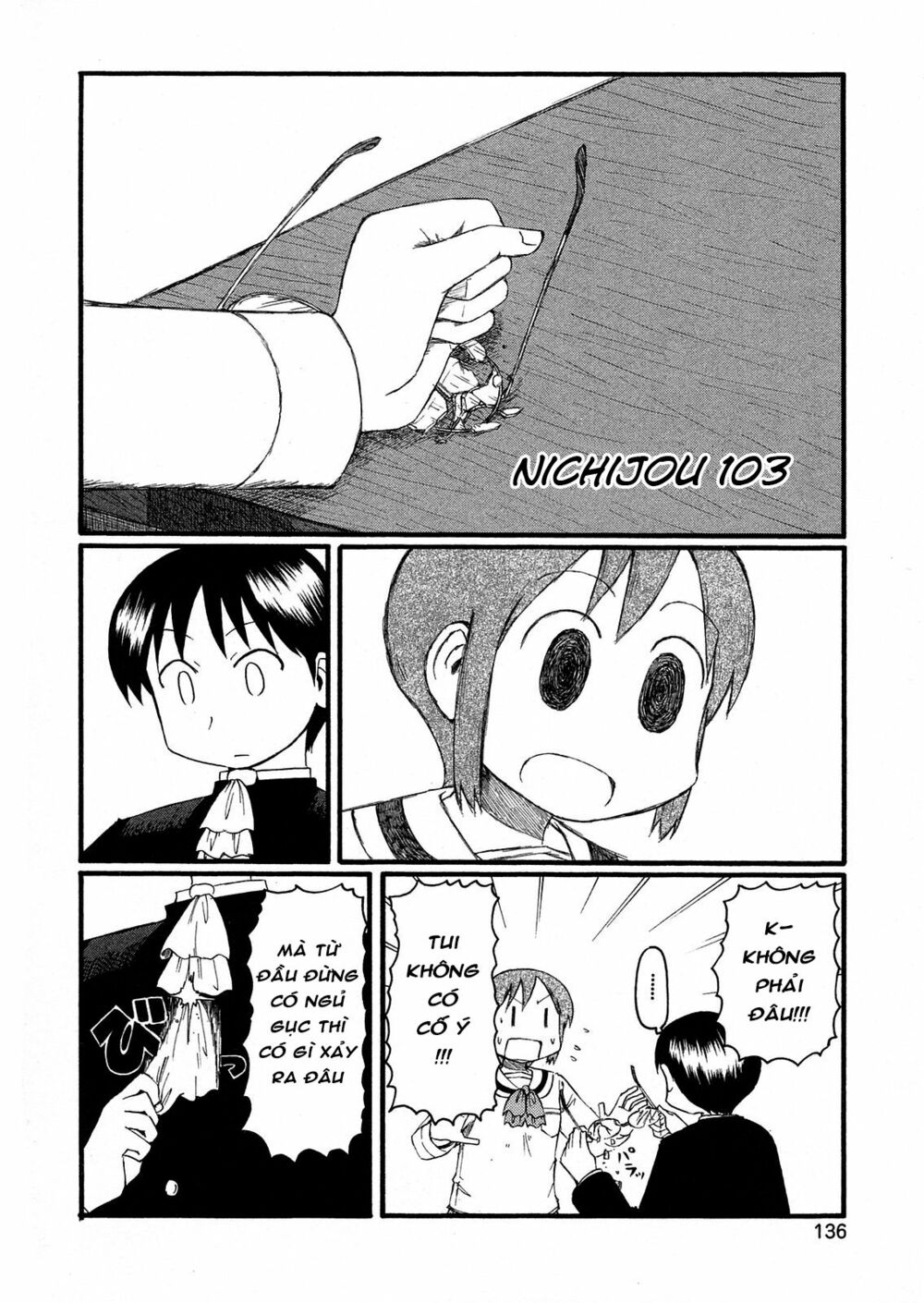 Nichijou: Chapter 103