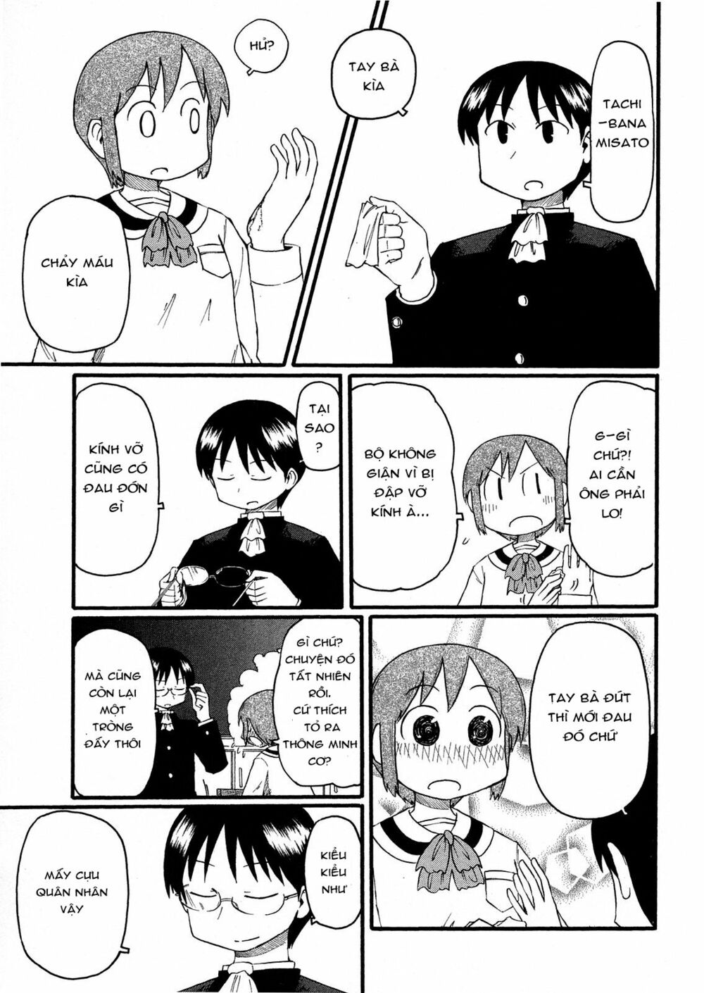 Nichijou: Chapter 103
