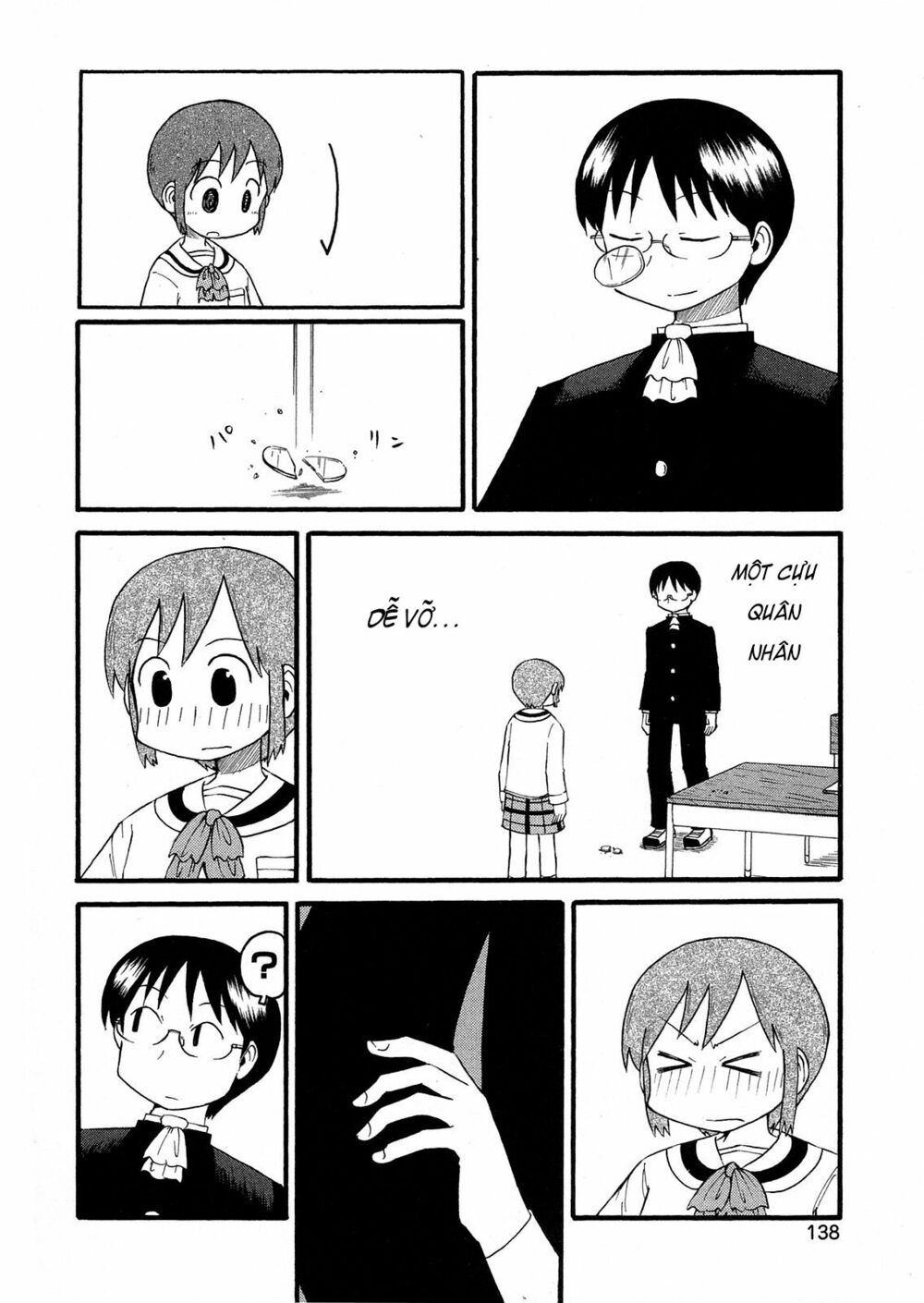 Nichijou: Chapter 103