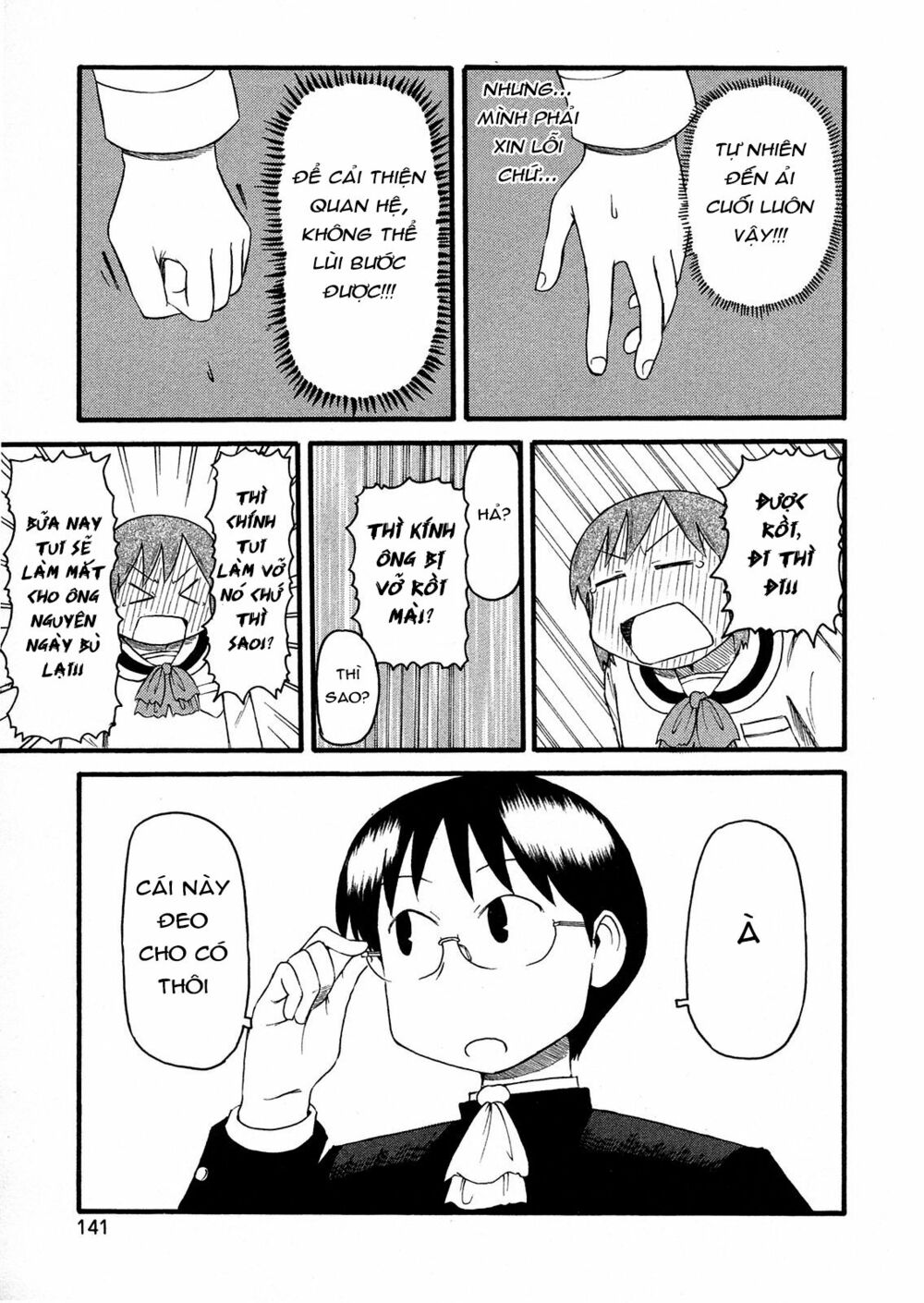 Nichijou: Chapter 103