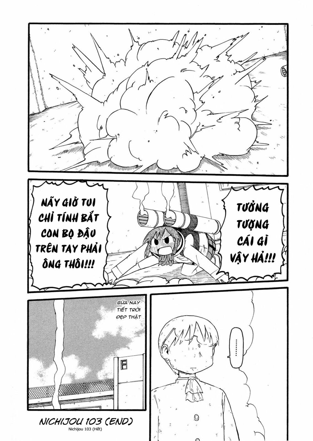Nichijou: Chapter 103