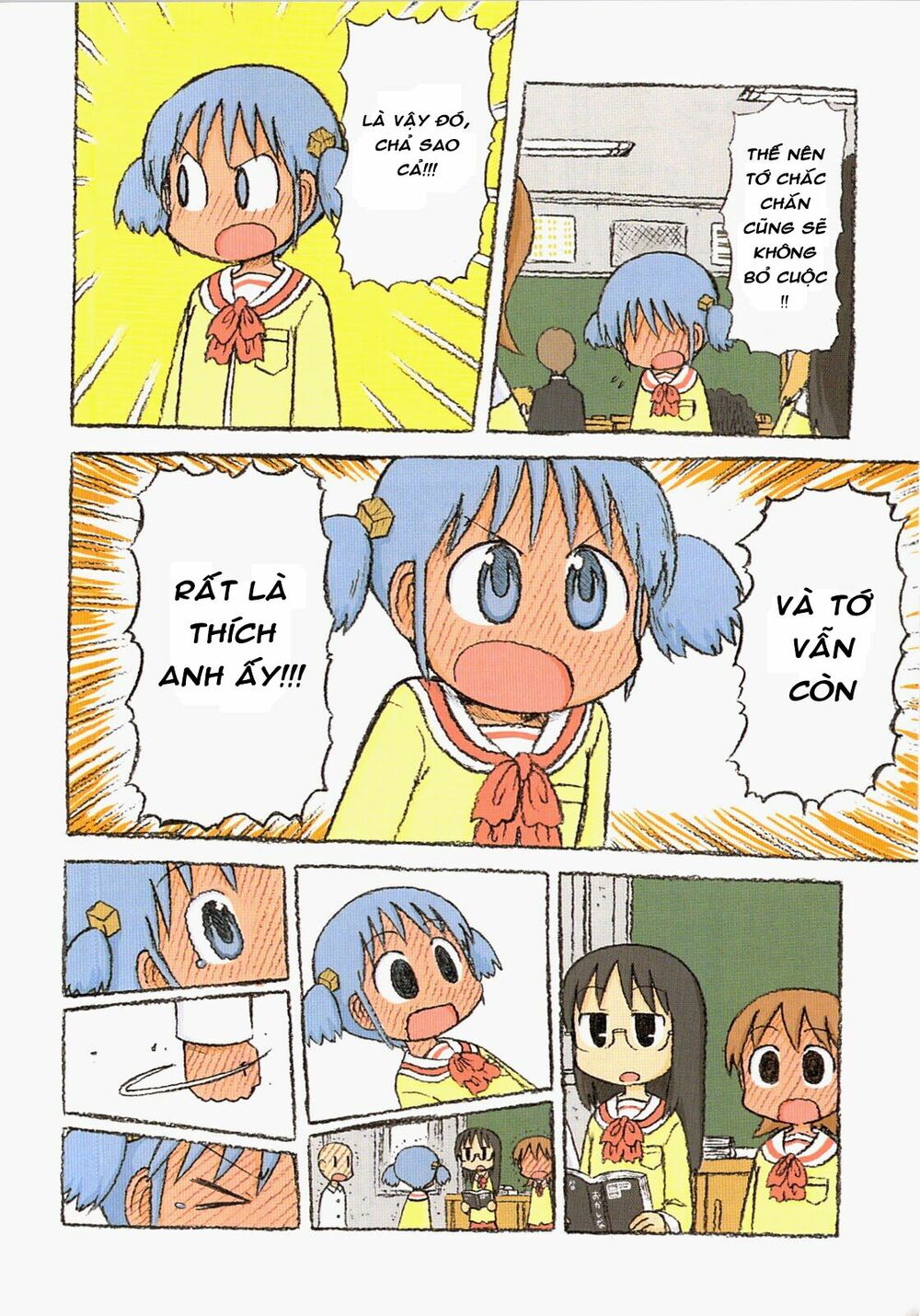 Nichijou: Chapter 106