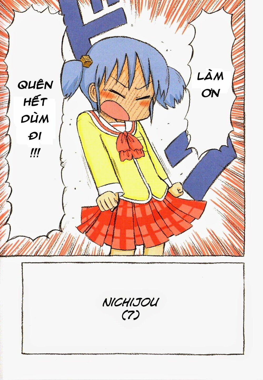 Nichijou: Chapter 106