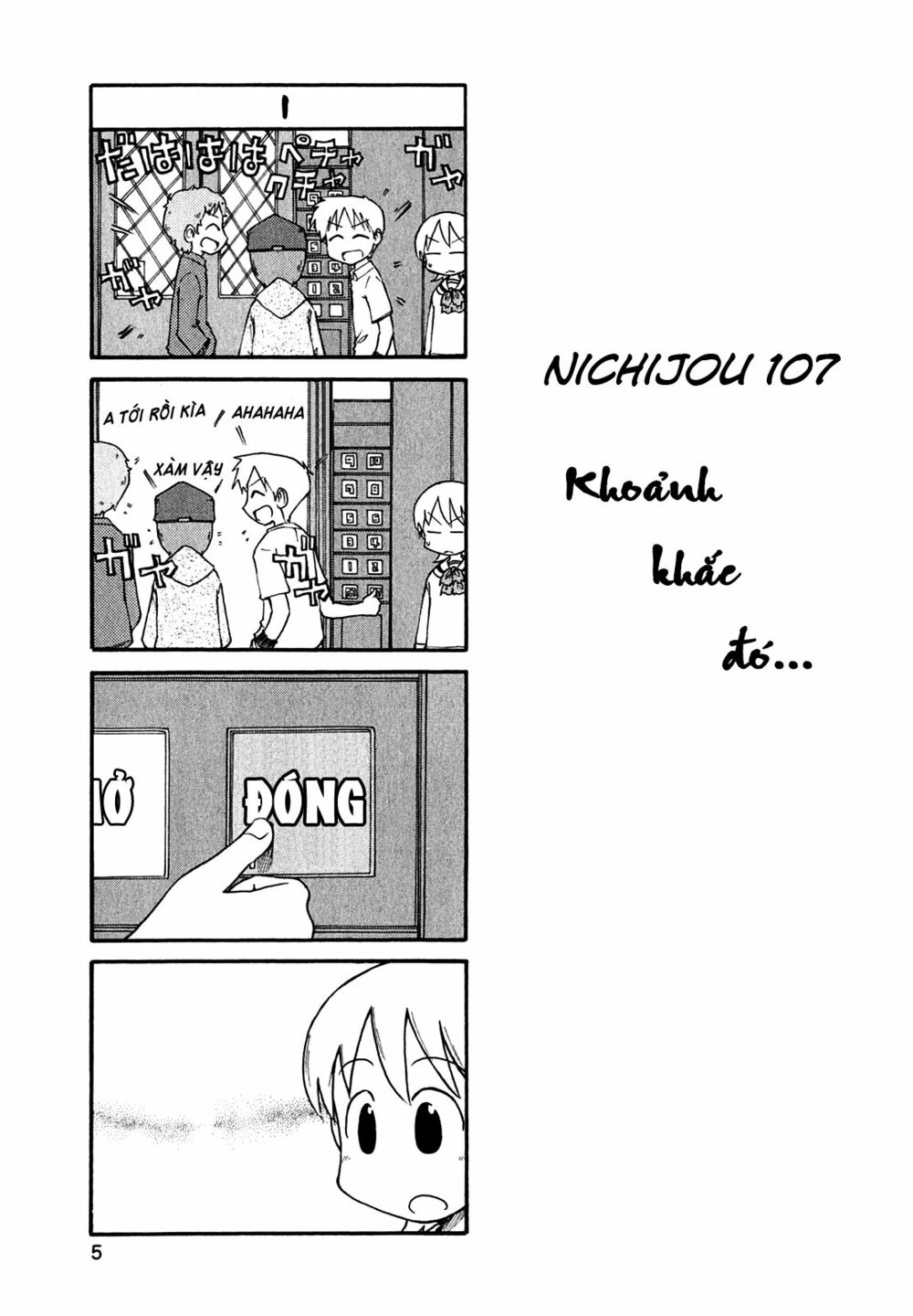 Nichijou: Chapter 107