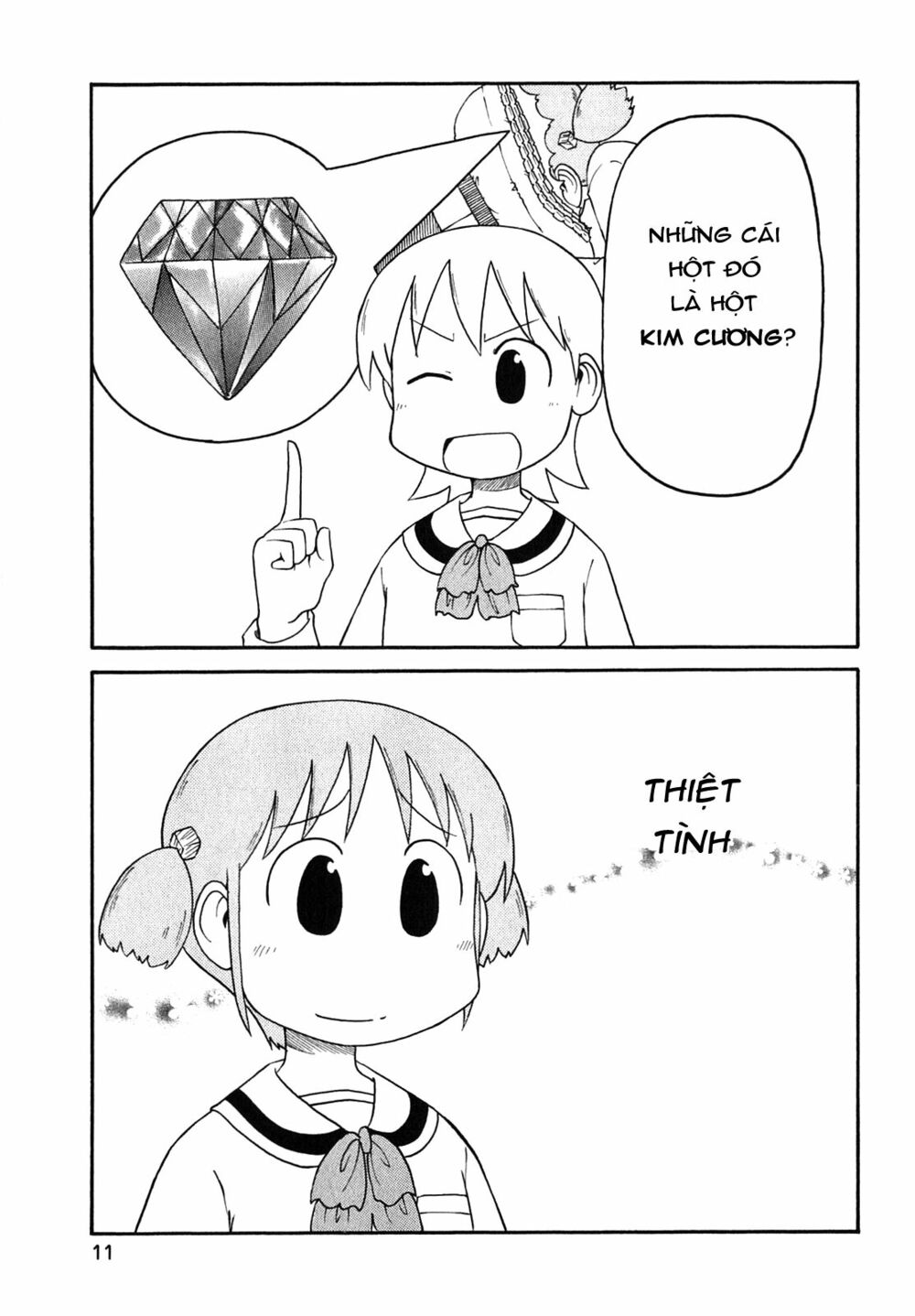 Nichijou: Chapter 107