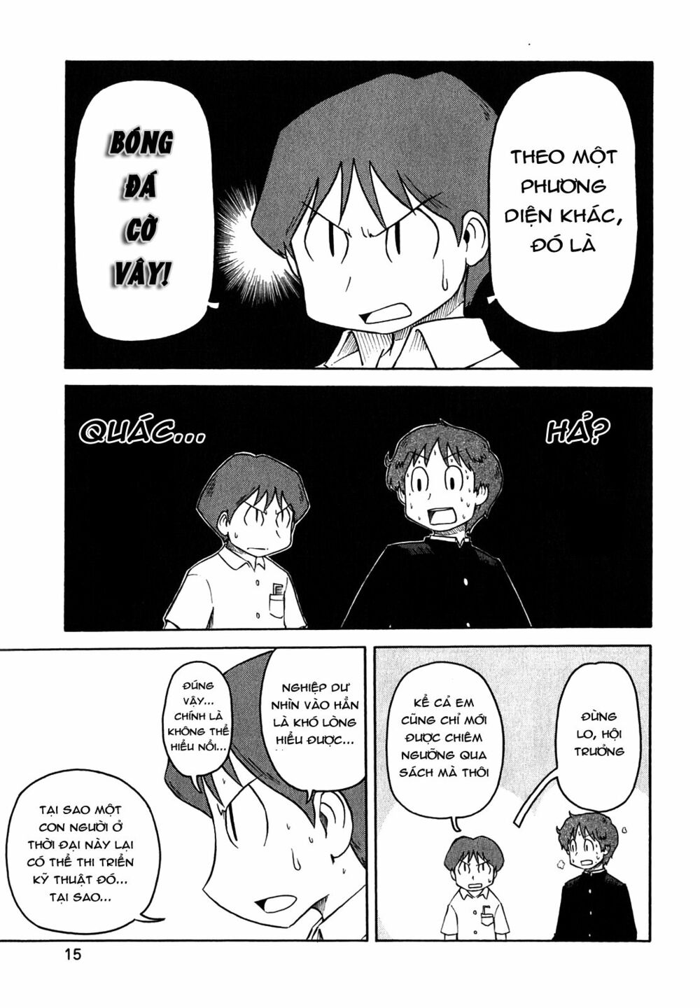 Nichijou: Chapter 108