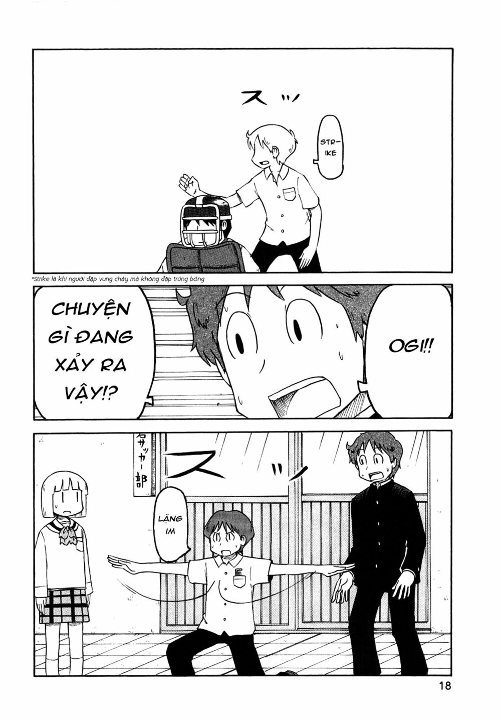 Nichijou: Chapter 108
