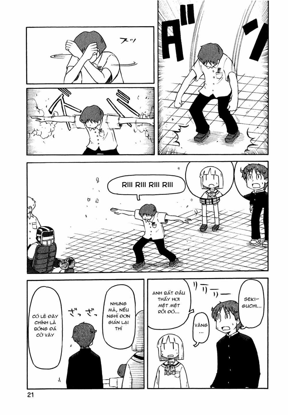 Nichijou: Chapter 108