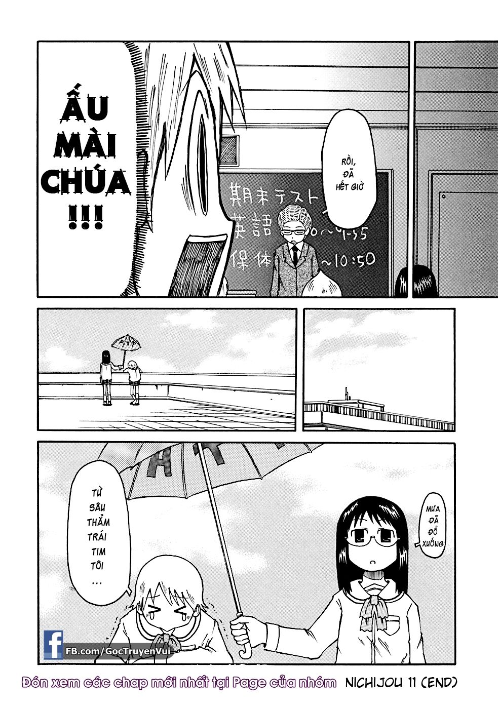 Nichijou: Chapter 11