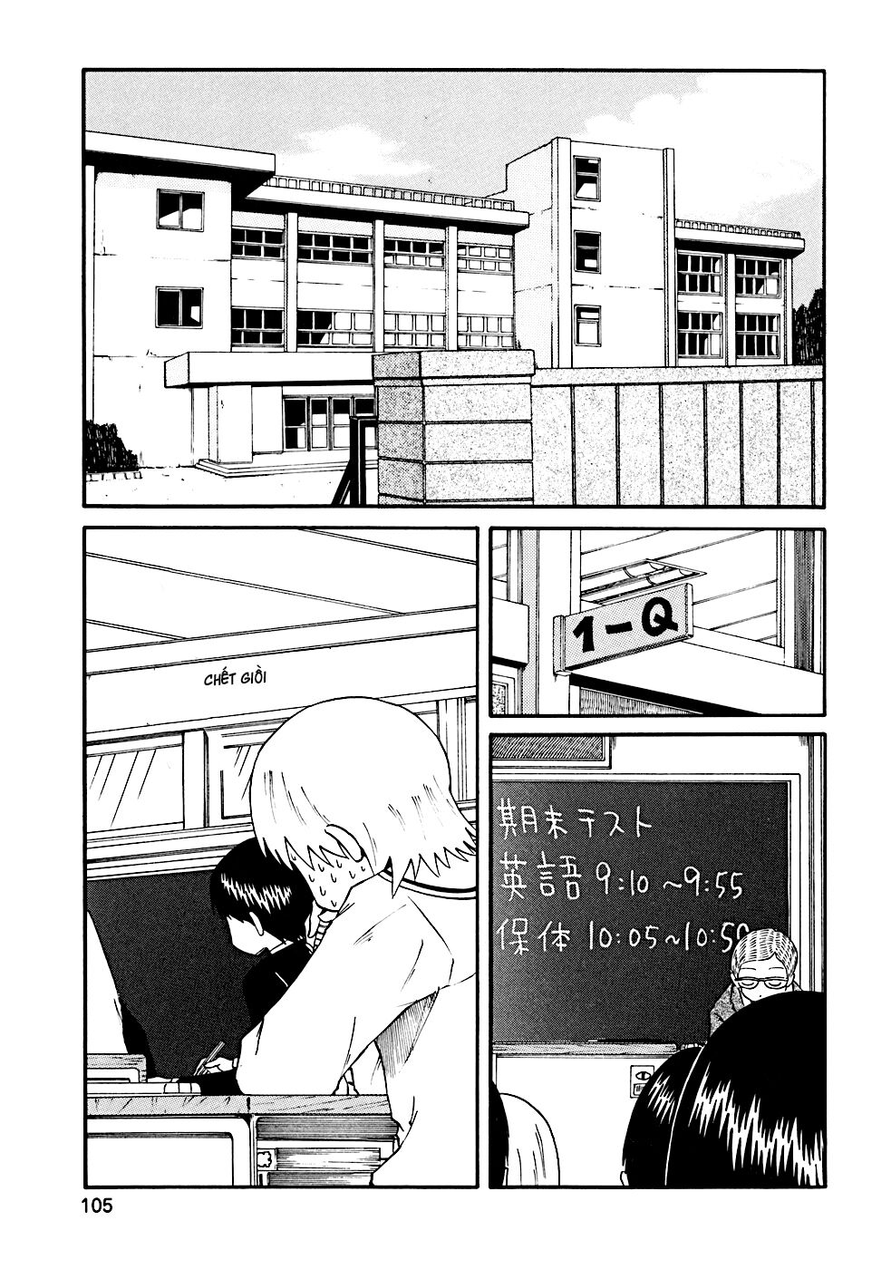 Nichijou: Chapter 11