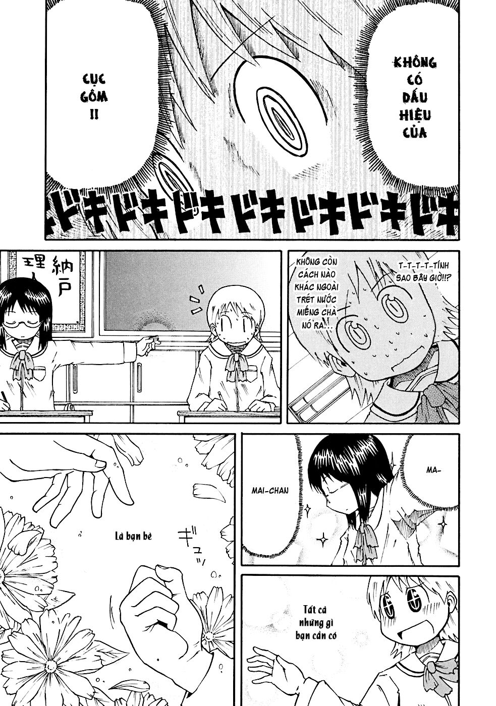 Nichijou: Chapter 11