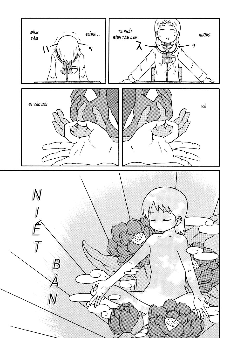 Nichijou: Chapter 11