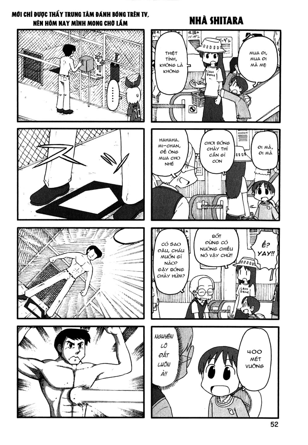 Nichijou: Chapter 111.5