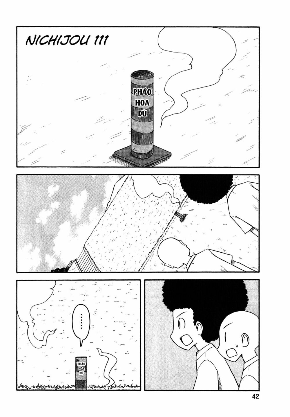 Nichijou: Chapter 111