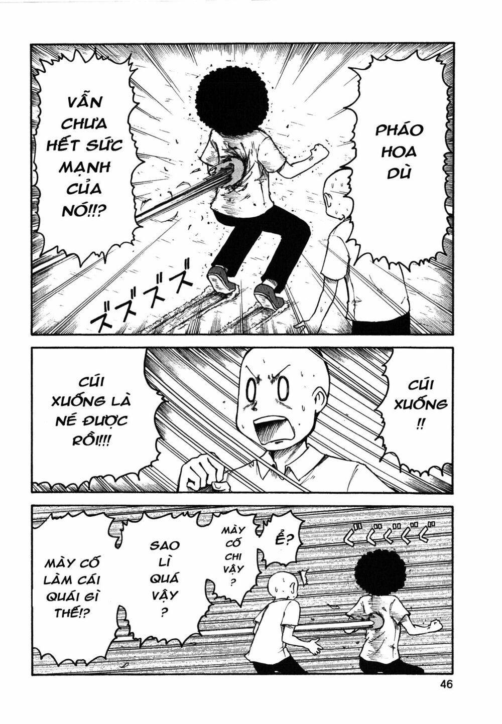 Nichijou: Chapter 111