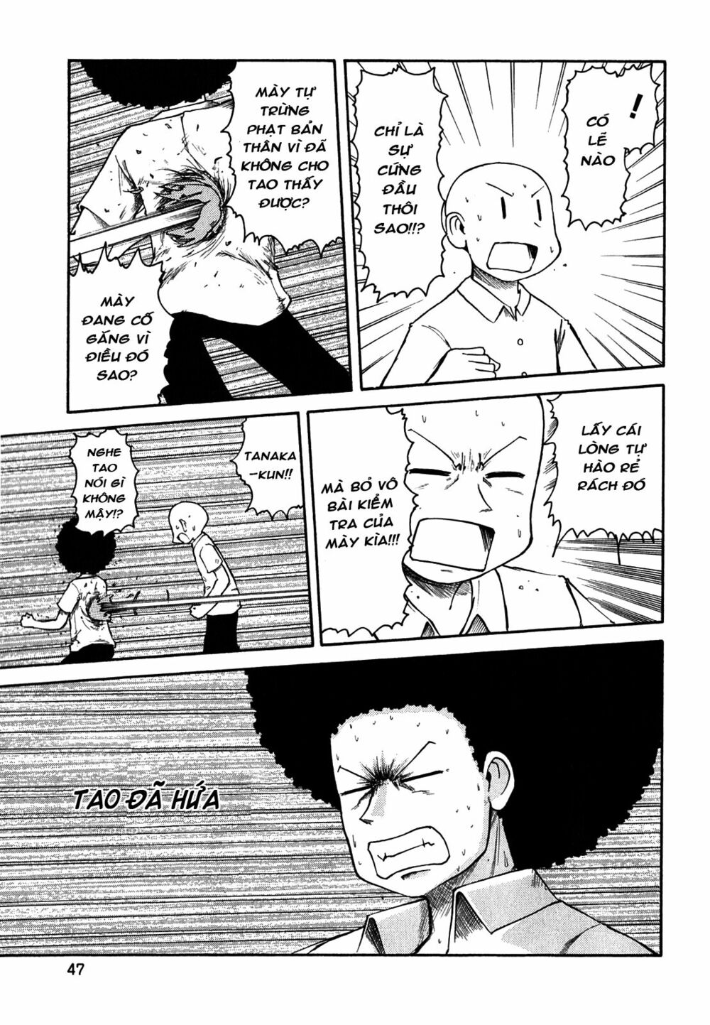Nichijou: Chapter 111