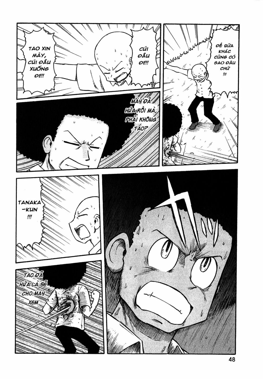 Nichijou: Chapter 111