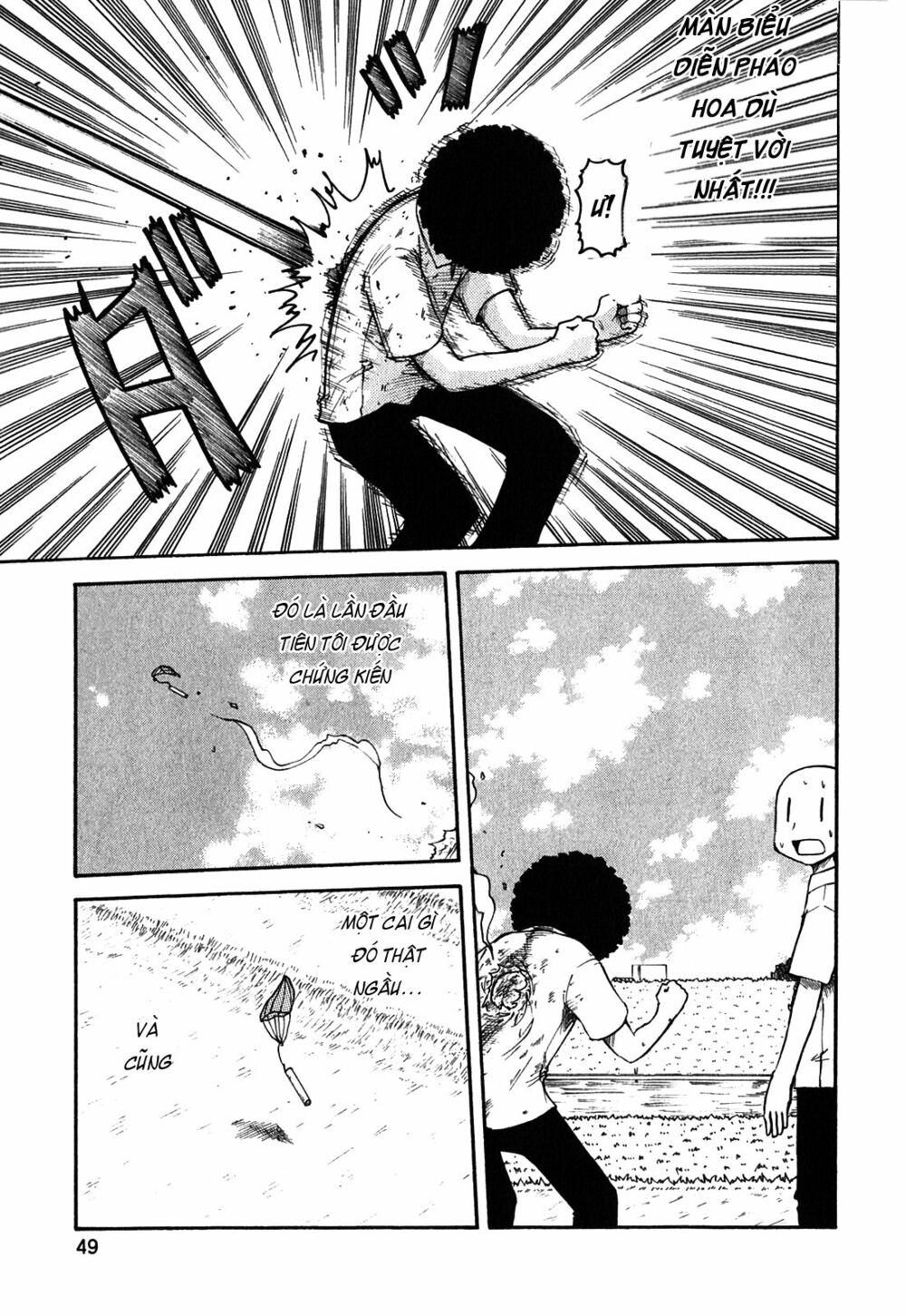 Nichijou: Chapter 111