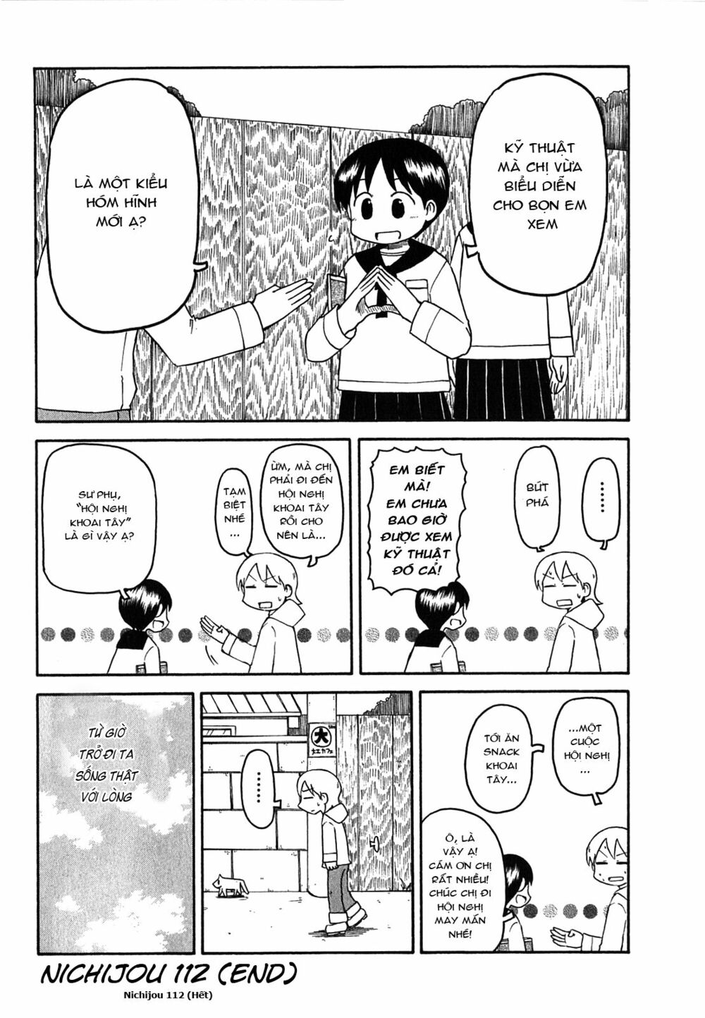 Nichijou: Chapter 112