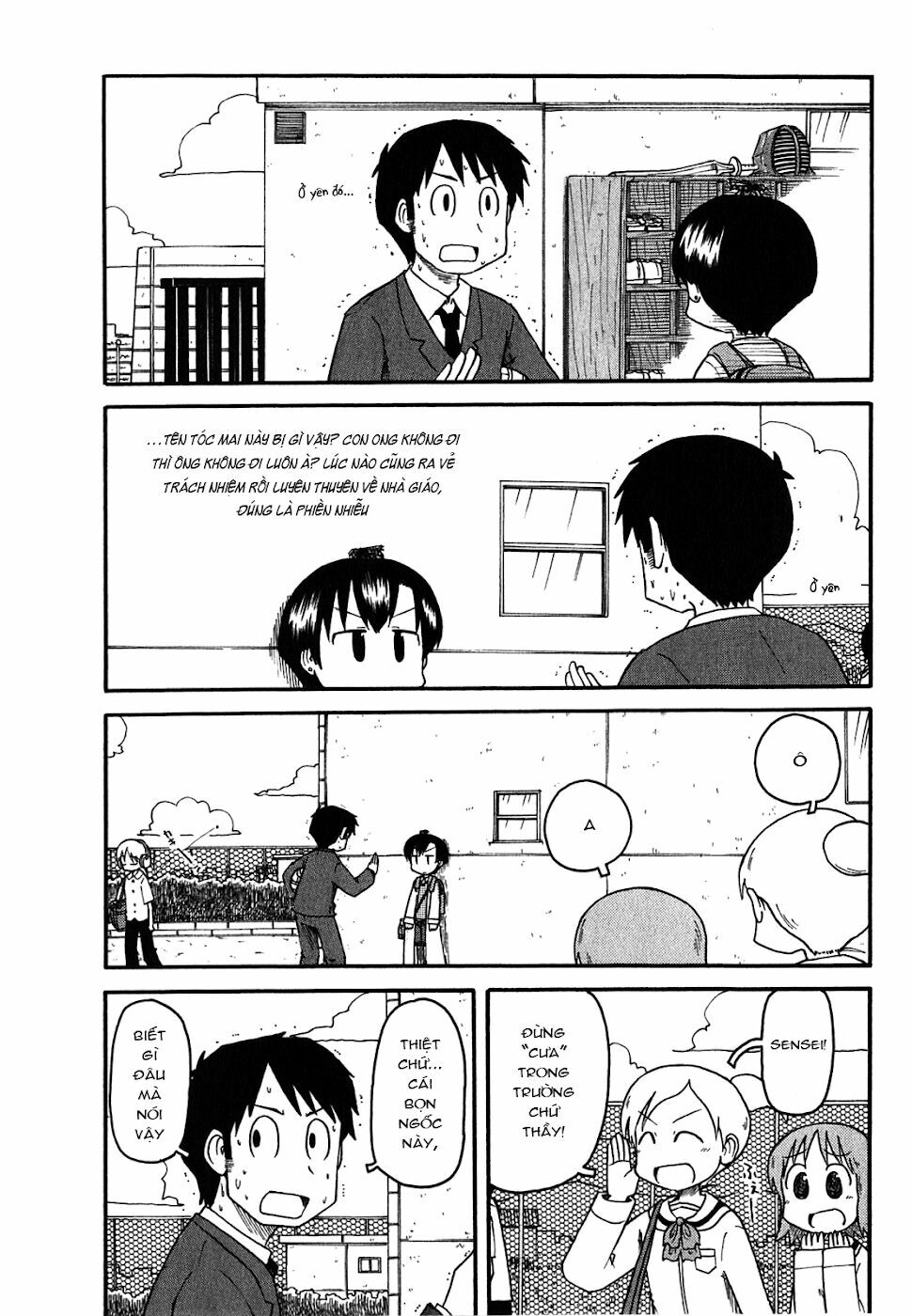 Nichijou: Chapter 117