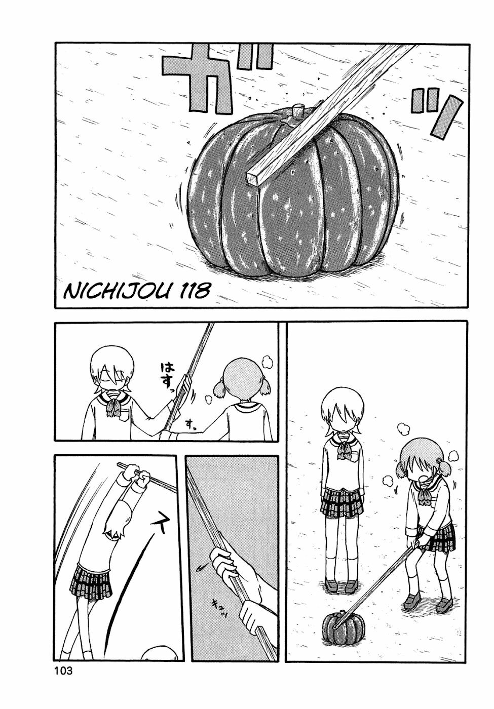 Nichijou: Chapter 118