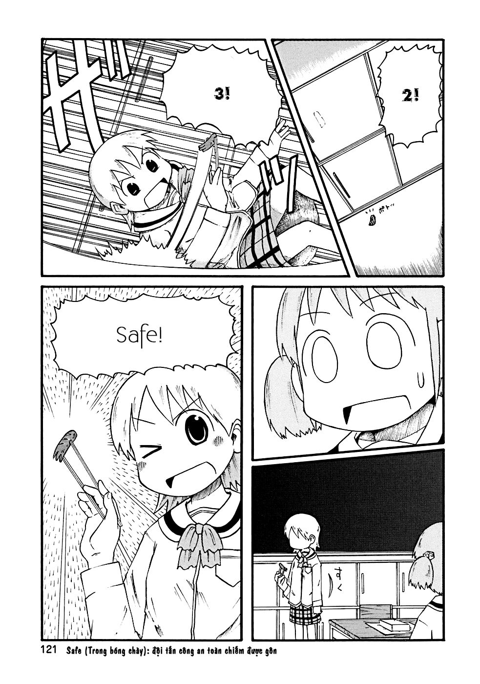 Nichijou: Chapter 12