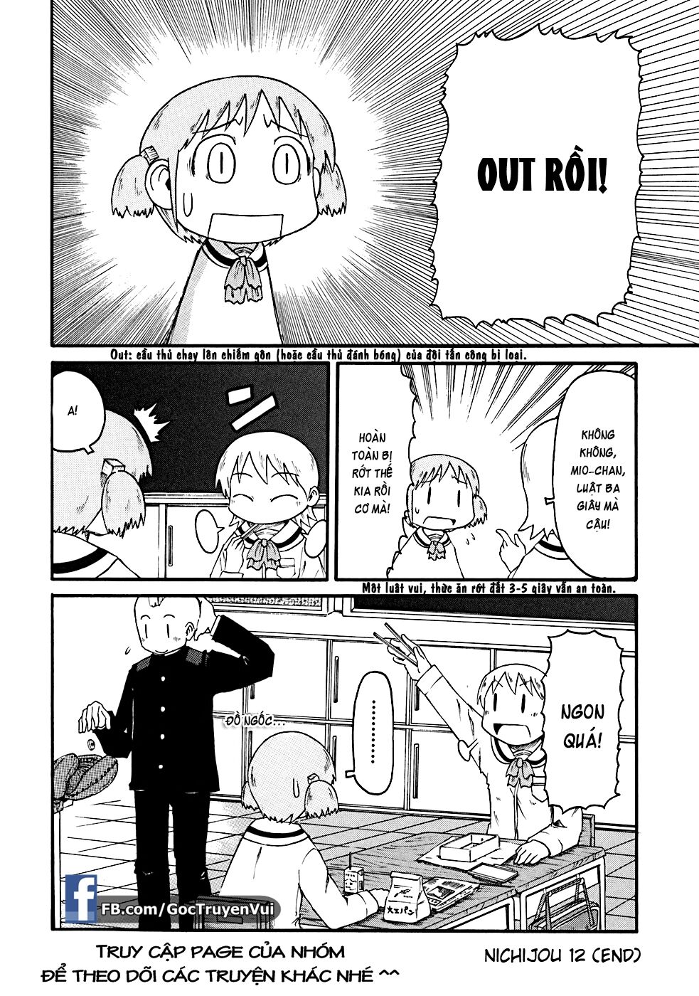 Nichijou: Chapter 12