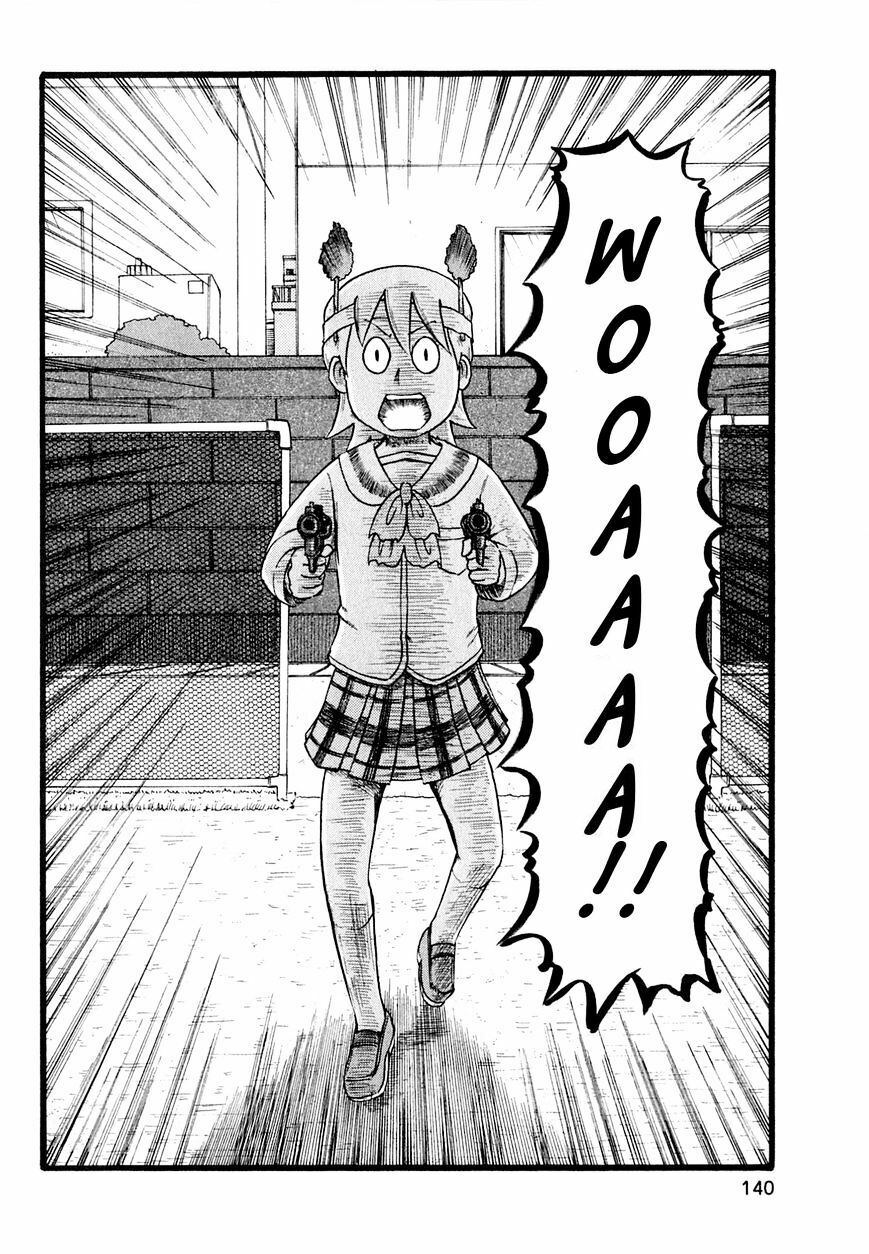 Nichijou: Chapter 122