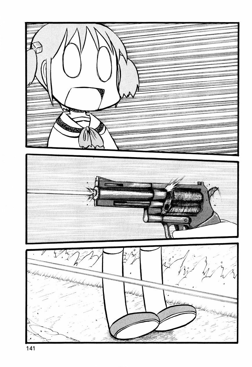 Nichijou: Chapter 122