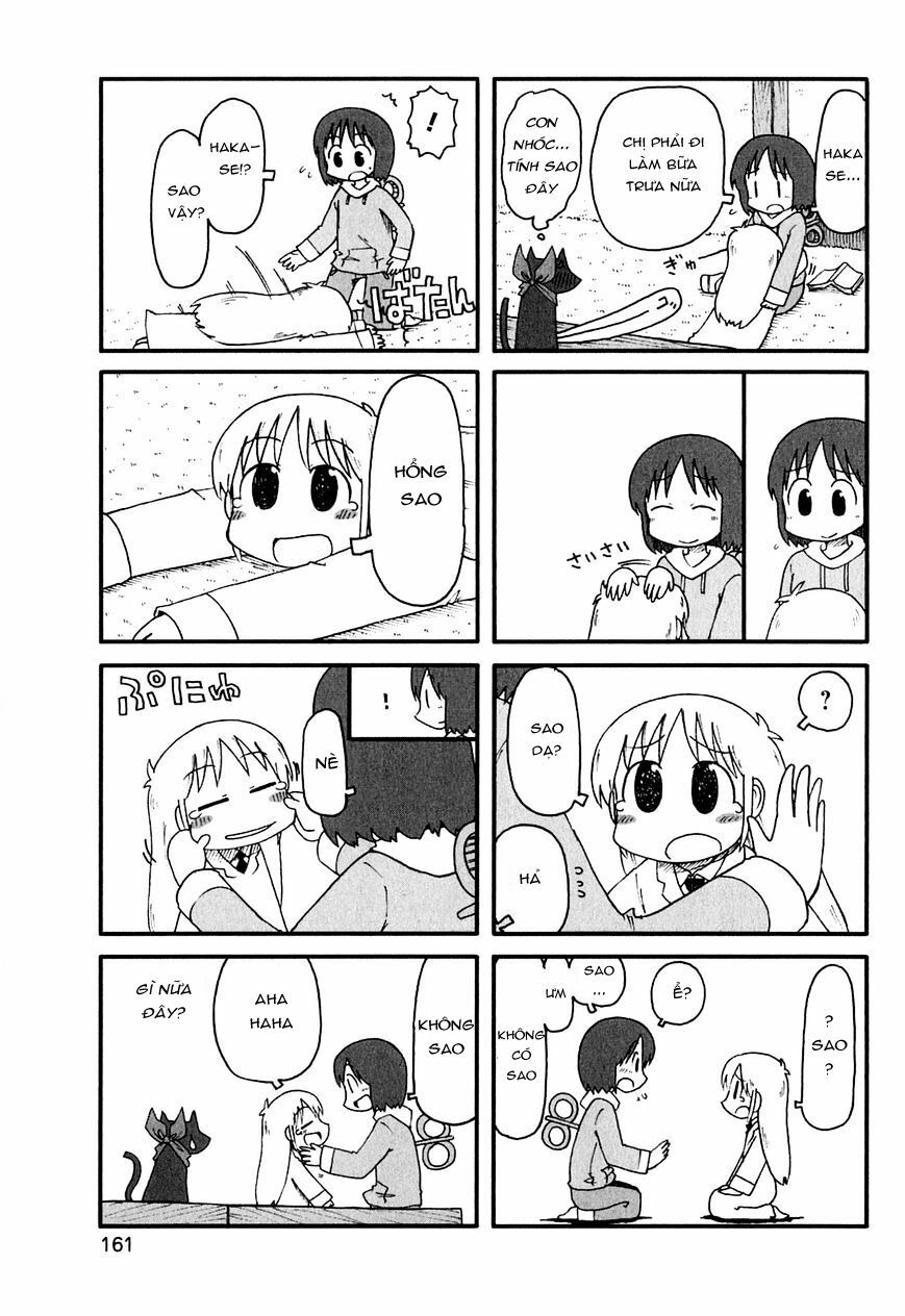 Nichijou: Chapter 124